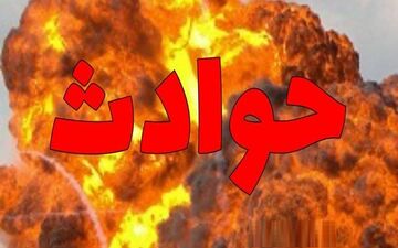 انفجاز گاز در شهر اردبیل حادثه آفرید