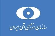حمله رژیم آمریکا به سایت در حال ساخت نیروگاه هسته‌ای دارخوین 