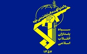 
اسامی شهدا حادثه تروریستی منطقه لار اعلام شد
