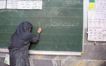  بخشنامه آموزش‌وپرورش درباره کسور بازنشستگی ایام حق‌التدریس معلمان