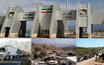 افزایش ۷۱ درصدی واردات از گمرکات کرمانشاه 