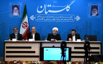  رییس جمهور: دولت از انتقاد استقبال می کند