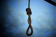 جاسوس موساد در قم اعدام شد