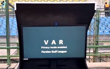 وداع با اشتباهات داوری؟ استفاده از VAR در تمامی مسابقات لیگ بیست‌وپنجم قطعی شد
