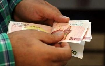  تغییرات اساسی در پرداخت یارانه و کالابرگ 
