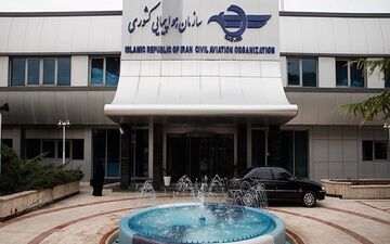 تغییر شرایط ورود به عراق برای مسافران هوایی/همه پروازها به لندن انجام می شود