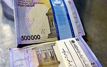 حقوق بازنشستگان سه برابر شد!

