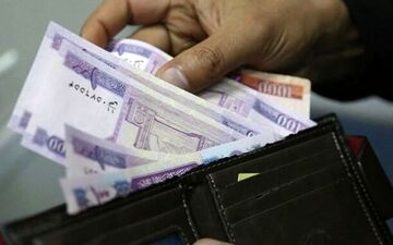 شرط افزایش حقوق این افراد در ۱۴۰۳ 
