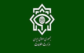 
وزارت اطلاعات: شبکه سازمان‌یافته کلاهبرداری «یونیک فاینانس» منهدم شد