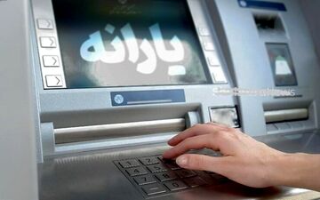 واریز یارانه معیشتی بنزین؛ امشب | یارانه جدید دولت برای خانوارهای کم درآمد​ | رقم جدید یارانه بنزین اعلام شد