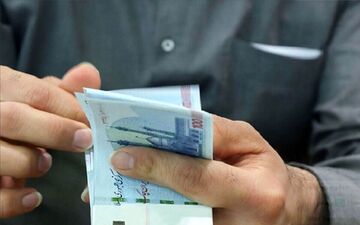 واریز یارانه ۱.۶ میلیون تومانی به حساب خانوارها آغاز شد