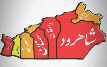 آژیر خطر قرمز کرونا در استان سمنان