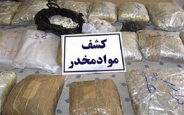 دستگیری بزرگترین توزیع کننده مواد مخدر در تبریز