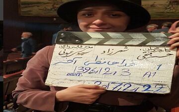 خداحافظی آخر ترانه علیدوستی با شهرزاد +عکس