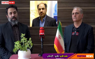 نادر دارستانی: رییسی  آشیانه زنبورها را بهم ریخت / در استانها هم باید این روند ادامه داشته باشد + فیلم