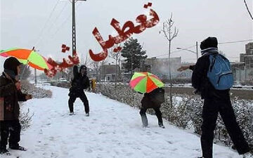 تعطیلی و آغاز با تاخیر فعالیت مدارس برخی مناطق گرمه