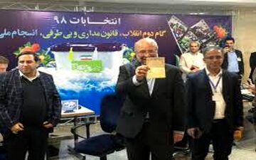 قالیباف با این ژست برای انتخابات مجلس یازدهم کاندیدا شد