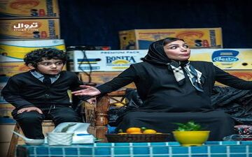  مهم ترین خبرهای رسیده سینما و تئاتر
