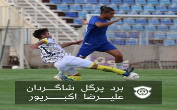 برتری پرگل شاگردان اکبرپور در بنیان دیزل 