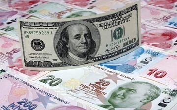  قیمت روز ارزهای دولتی ۹۷/۱۱/۲۴|نرخ ۲۷ ارز افزایشی شد