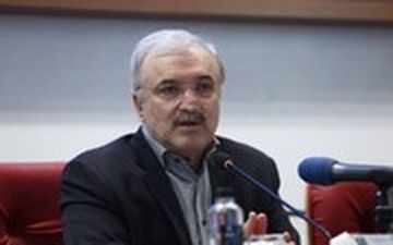 مدارس، دانشگاه‌ها و مراکز دولتی تعطیل می‌شوند؟