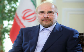  قالیباف: لیست دارایی‌هایم را منتشر کردم