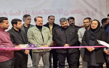 ‍ سیزدهمین نمایشگاه سراسری «گل و گیاه» در کرمانشاه آغاز به کار کرد

