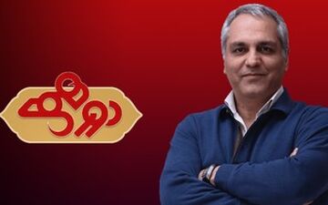  بازگشت «دورهمی» از آذرماه
