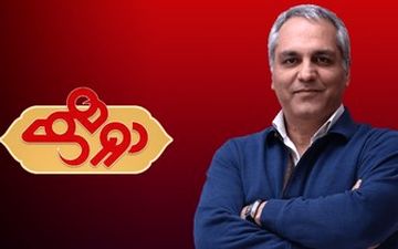  بازگشت «دورهمی» از آذرماه
