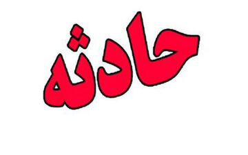 ترقه، بینایی دختر 9 ساله را گرفت