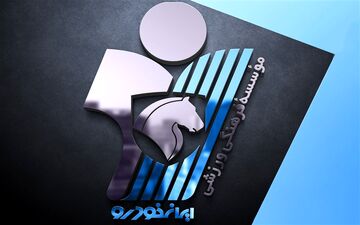 کادر فنی پیکان کامل شد