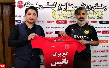 
وحید شمسایی سرمربی گیتی پسند شد
