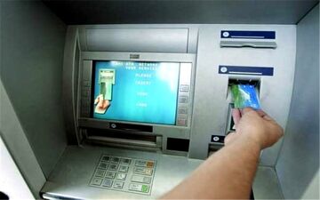 کدام عابربانک ها ۵۰۰ هزار تومان می‌دهند؟
