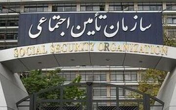 شرایط استحقاق مستمری بیمه شده فوتی به بازماندگان 