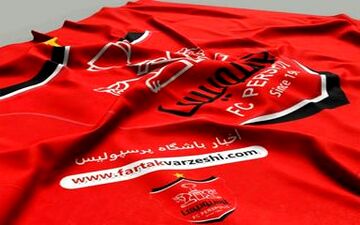 تاثیرگذارترین مهره پرسپولیس در لیگ قهرمان آسیا+عکس
