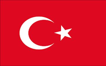 حمله شدید وزارت خارجه ترکیه به ایران
