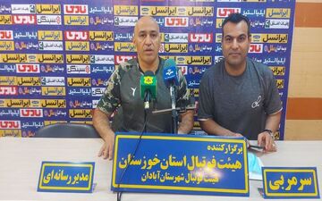 اعلام زمان نشست خبری منصوریان و حسینی