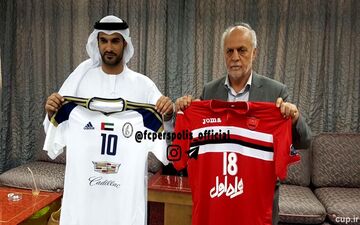  رونمایی از پیراهن پرسپولیس و الوحده