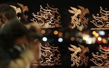  مراسم اختتامیه جشنواره فیلم فجر از تلویزیون پخش می شود