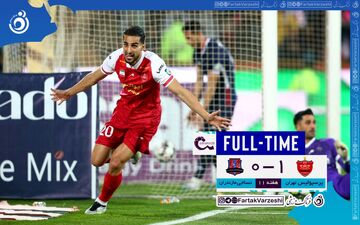 خلاصه بازی پرسپولیس 1 - نساجی 0