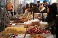 نمایشگاه «یلدای ایرانی» در کرمانشاه برپا می‌شود 