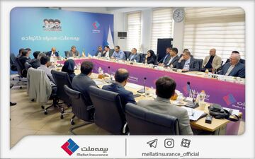 تأکید بر تداوم رشد و استفاده حداکثری از ظرفیت‌ها در نشست بیمه ملت