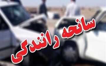 فوت ۲ نفر بر اثر برخورد سواری پیکان و پراید در محور سیرجان_فیروزه