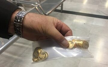  سکه ارزان شد/ قیمت سکه امروز 6 خرداد 97