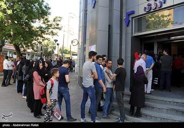  انتخابات ریاست جمهوری و شورای شهر همدان + تصاویر