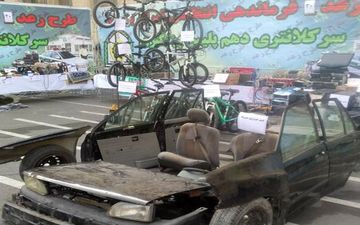 فروش کیلویی پراید در جنوب تهران؛جریان چه بود؟