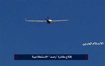 حمله پهپادی ارتش یمن به مواضع مزدوران عربستان