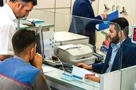 تغییر ساعت کاری ادارات از ۱۵ شهریورماه در دستور کار قرار دارد