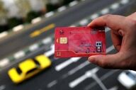 قانون جدید کارت سوخت در سال ۱۴۰۵ اعلام شد