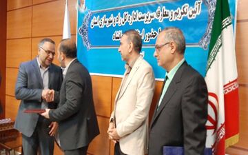 《رامین الماسی》به عنوان مدیر‌کل راه و شهرسازی استان کرمانشاه معرفی شد